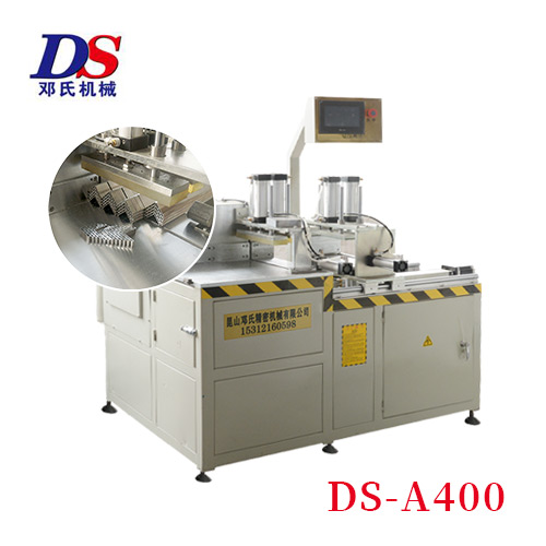 角碼切割注重產(chǎn)能精度選這臺全自動(dòng)切鋁機(jī)一定沒錯(cuò)
